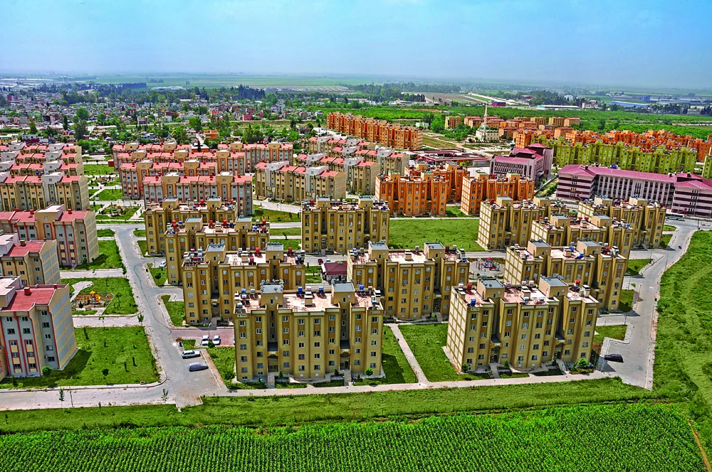 TOKİ ADANA